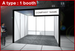 Quality Design Zone A type Image