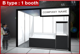 Quality Design Zone B type Image